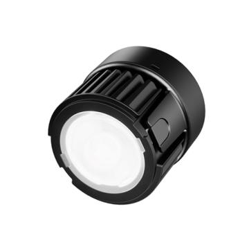 X Series LED Downlight Modules