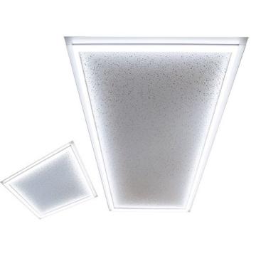 LED Grid Frame Fixtures