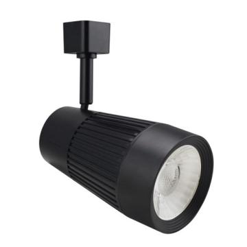 Track Lighting