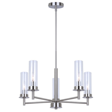Canarm Benson 5-Light Chandelier - 120V - Brushed Nickel