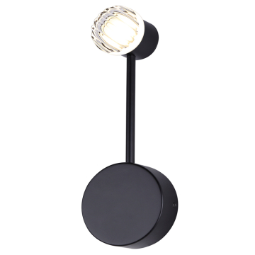 Canarm Vanya LED Wall Sconce - 11W - CCT Selectable - 120V - Black