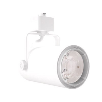 Green Creative Small Orbit LED Track Head - 15° - Halo Track - 2700K - 700 / 1,000 Lumens - 120V - White