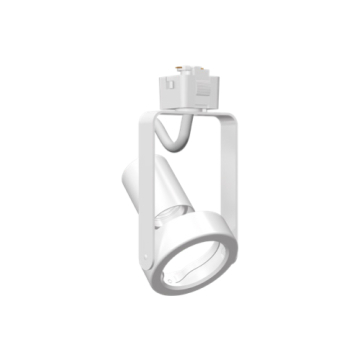 Green Creative SOL Gimbal Track Head - H-Type - PAR20 Lamp - White