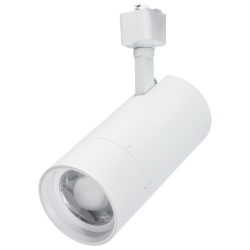 SATCO|Nuvo 30W LED Track Head - Adjustable Beam Angle - CCT Selectable - Matte White