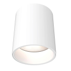 DALS Focus 6″ LED Cylinder Flush Mount - 26W - CCT Selectable - 1,500 Lumens - 120-347V - White