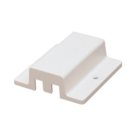 Nora Lighting One-Circuit Track System Floating Canopy Feed - White