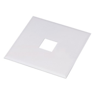 Nora Lighting Square Outlet Box Cover - White