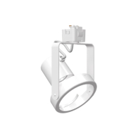 Green Creative SOL Gimbal Track Head - H-Type - PAR30 SN Lamp - White