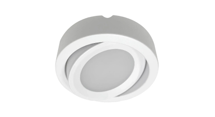 Undercabinet Lights